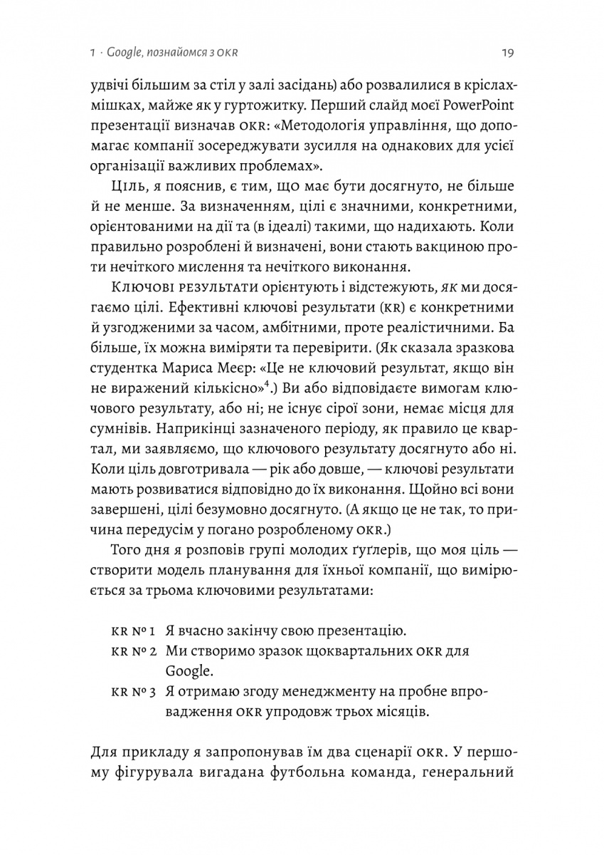 Hidden Product Image 10