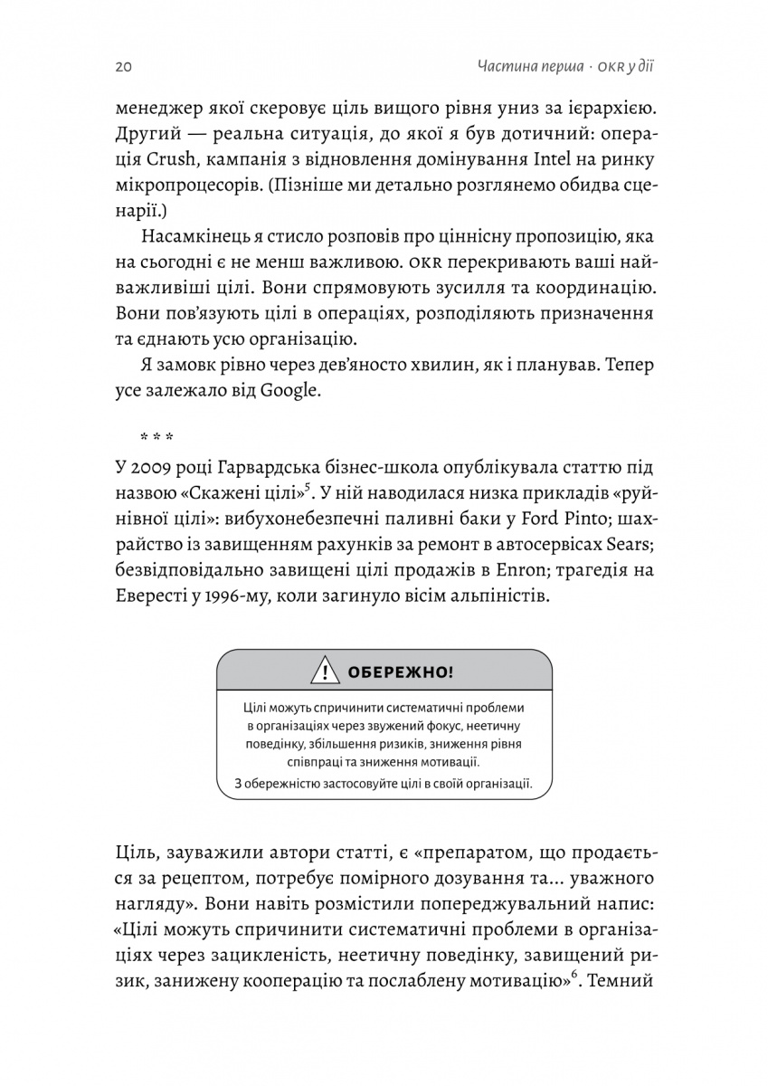 Hidden Product Image 11