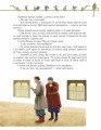 Фото Старовинні українські казки 8