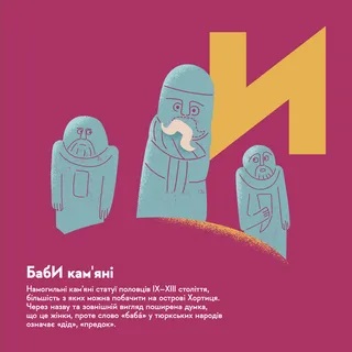 Hidden Product Image 11