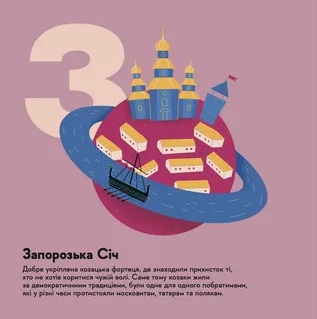 Hidden Product Image 12