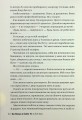 Фото Жінка з каюти № 10 6