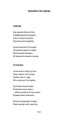 Фото Кримський інжир. Куреш 9