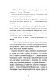 Фото Ангели в намистах 7
