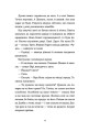 Фото Ангели в намистах 11