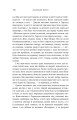 Фото Маленьке життя 9