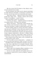 Фото Маленьке життя 12