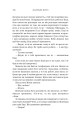 Фото Маленьке життя 17