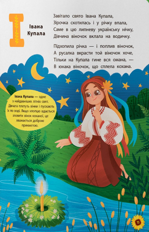 Hidden Product Image 6
