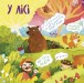 Фото Чарівна книжка про какашки 7