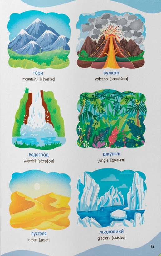 Hidden Product Image 12