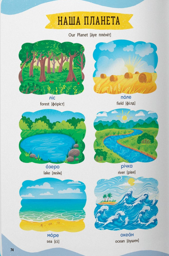 Hidden Product Image 13
