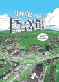 Фото На Сихові нічого не відбувається 2