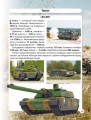 Фото Світ навколо нас. Танки та бойові броньовані машини 2