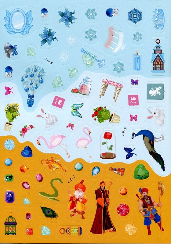 Hidden Product Image 7