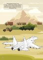 Фото Книжка з наліпками. Літаки 3
