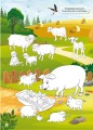 Фото Книжка з наліпками. Ферма 2