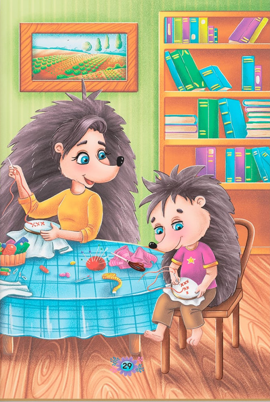 Hidden Product Image 11