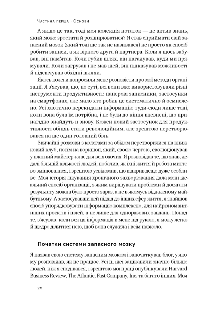 Hidden Product Image 15