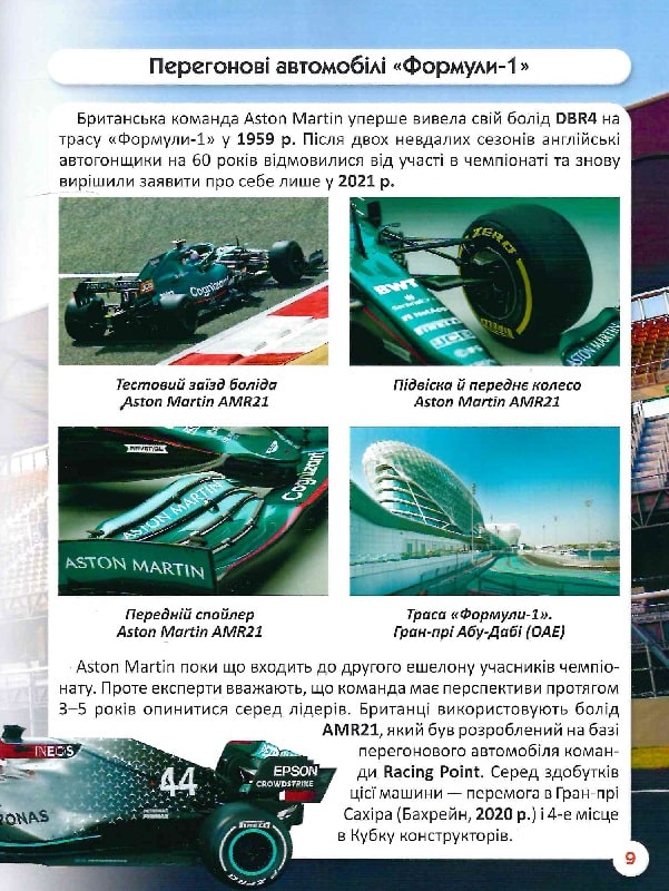 Hidden Product Image 6