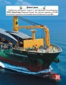 Фото Світ навколо нас. Кораблі 3