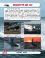 Фото Світ навколо нас. Кораблі 5
