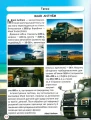 Фото Світ навколо нас. Вантажні машини 13