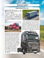 Фото Світ навколо нас. Гігантська  техніка 4