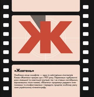 Hidden Product Image 10