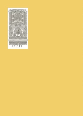 Hidden Product Image 10