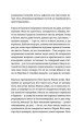Фото Очевидне 5
