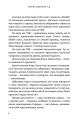 Фото Світанок Малібу. Limited edition 7