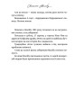 Фото Світанок Малібу. Limited edition 8