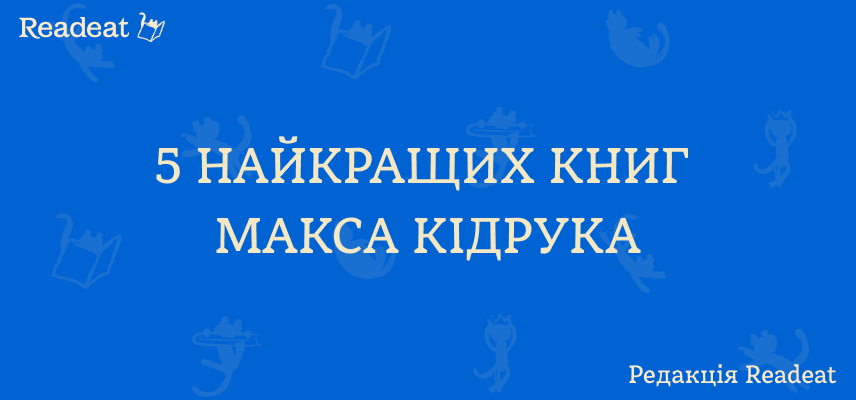 blog image