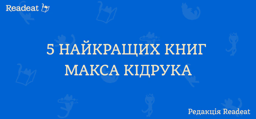 blog image