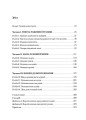 Фото Це почалося не з тебе. Як успадкована родинна травма формує нас і як розірвати це коло 4