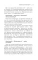 Фото Атомні звички. Легкий і перевірений спосіб набути корисних звичок і позбутися звичок шкідливих 17