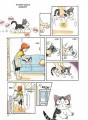 Фото Чі. Життя однієї киці. Том 1 7