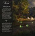 Фото Українська магічна академія. Артбук 4