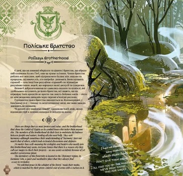 Hidden Product Image 6