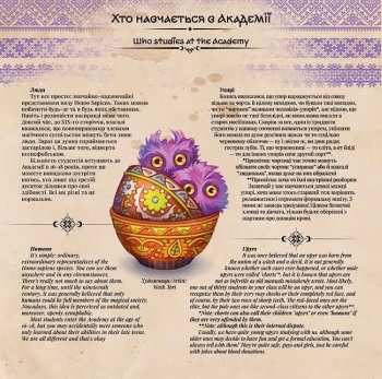 Hidden Product Image 10