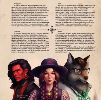Hidden Product Image 11