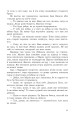 Фото Жага свободи 8
