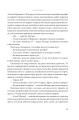 Фото Неспокій душі 13