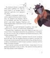Фото Вечірні крамниці вулиці Волоської 6