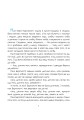 Фото Конрад, або Дитина з бляшанки 2