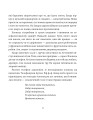 Фото Майстерня чаклуна Мурахи 7