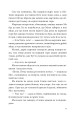 Фото Мати Сонця. Казково-фантастична повість 6
