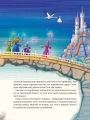Фото Улюблені казки Перро 7