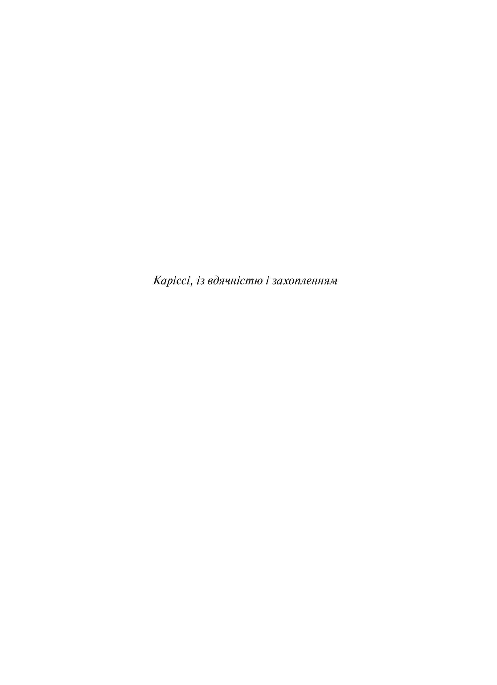 Hidden Product Image 6